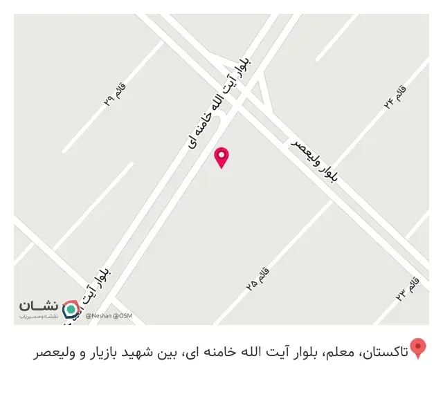 کافه شکوه
