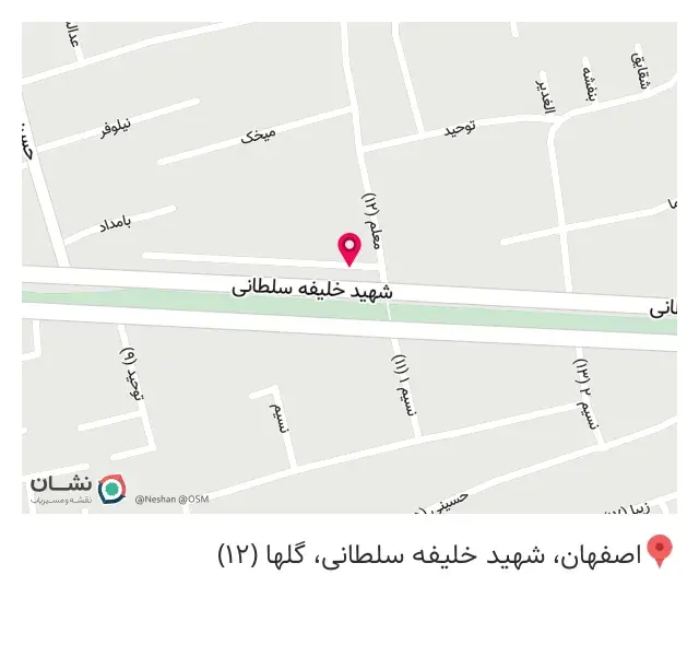 تاسیسات ساختمانی پویش