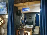 رستوران سید معین