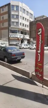 خدمات فنی ساختمان آرات پیشرو
