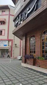 رستوران میخوش