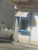 خودپرداز بانک رفاه کارگران
