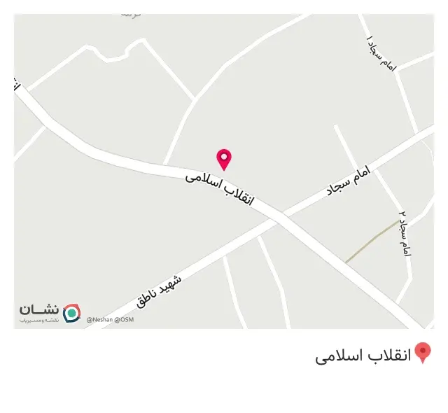 کافه باریستا