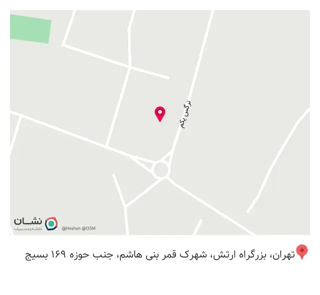 تعمیرات و تاسیسات ساختمانی الفا