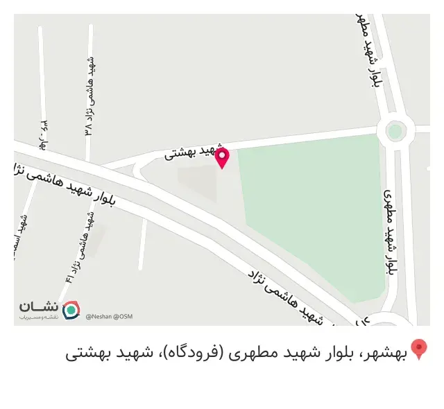 شهربازی امام رضا