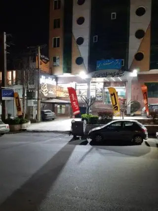 کافه نان ایتوک