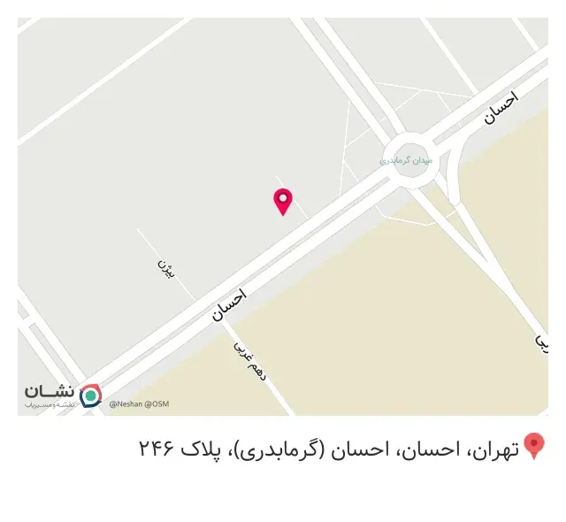 خودپرداز بانک اقتصاد نوین