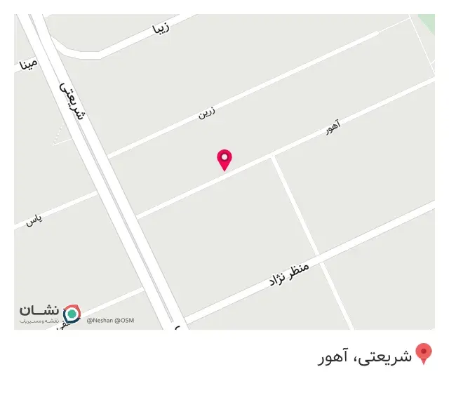 مرکز یوگا معتمد