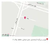کافه لئون پونک
