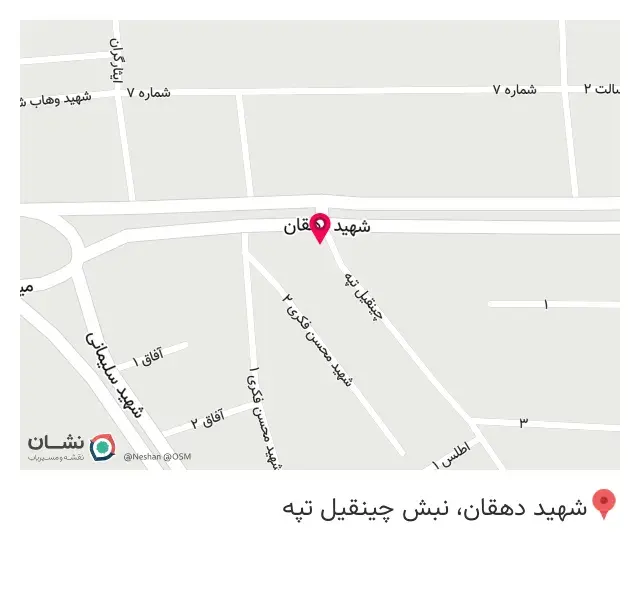 تأسیسات ساختمان مرواریدی