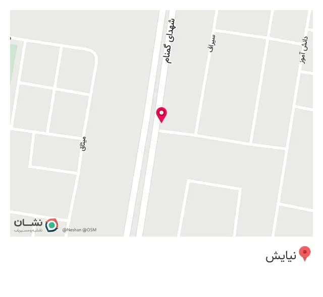 کافه کاپ