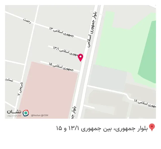 کافه هرمس