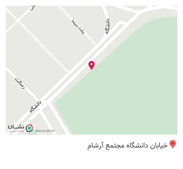 کافه الفا