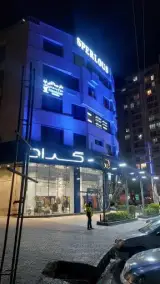 کافه اسپرلوس