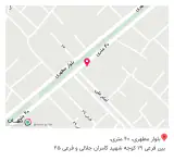 رستوران نارنج