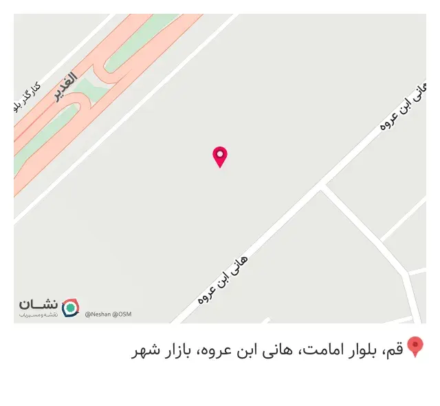 کافه بیسترو فی