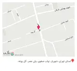 کافه نادری