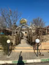کافه کنزو