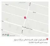 مرکز ناخن آران