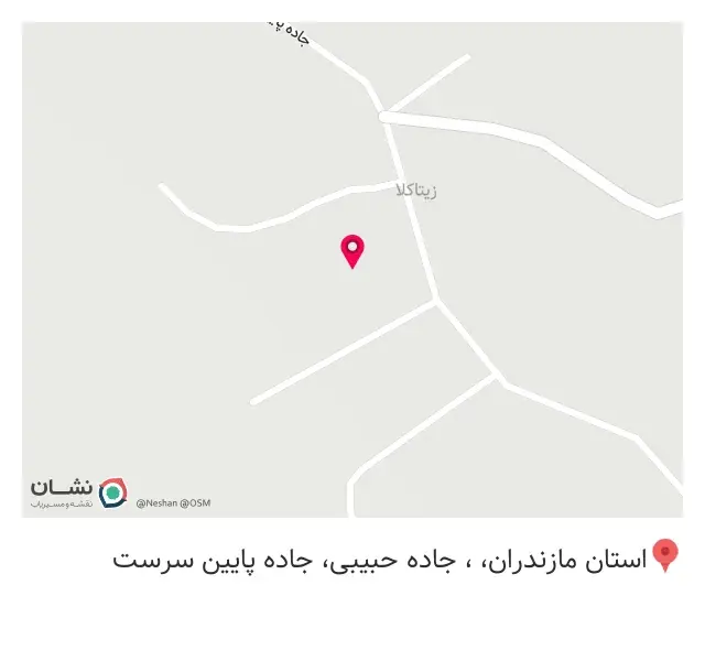 رستوران باغ ونوشه