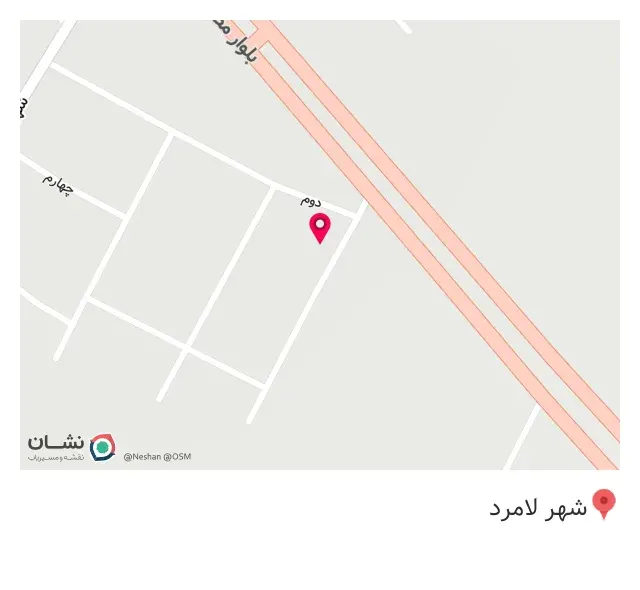 رستوران آرشام