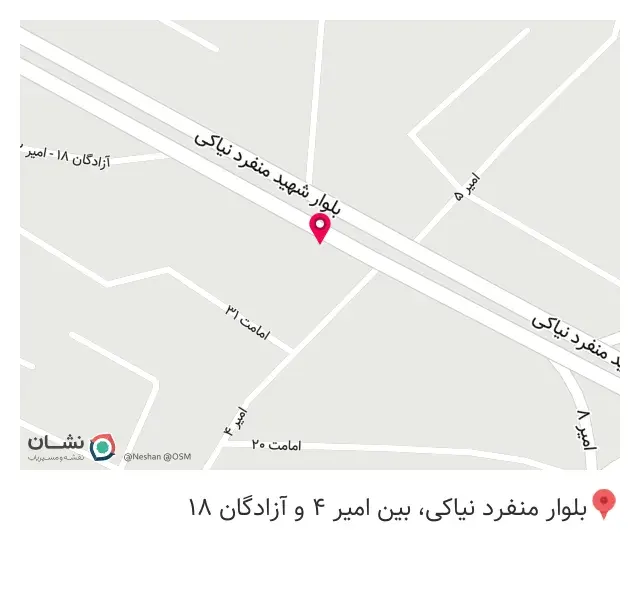 کافه دریا