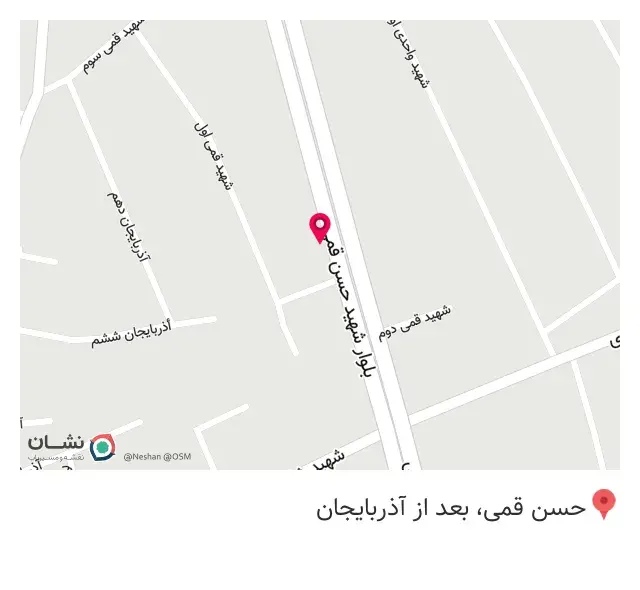 کافه سنتی ایوب بهاری