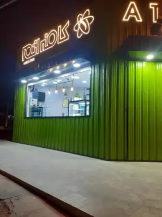 کافه اتم