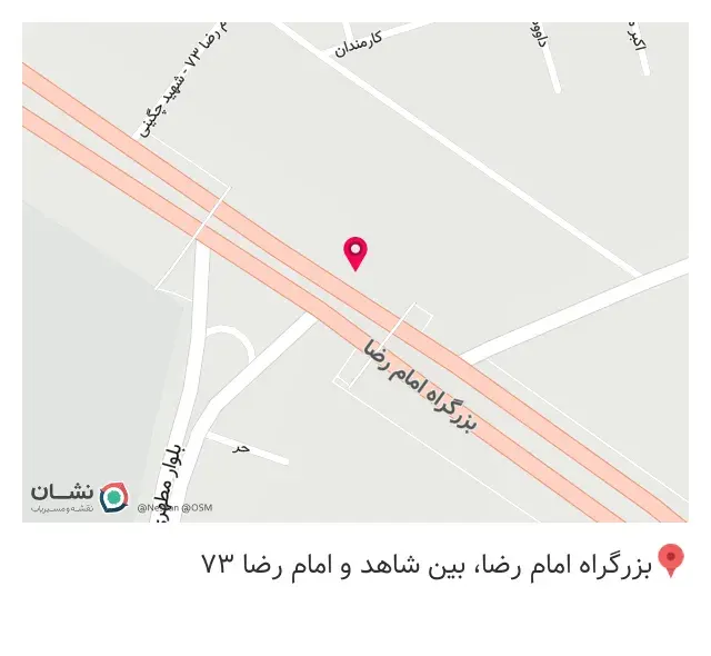 کافه برکه