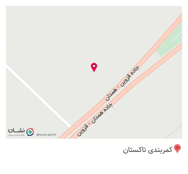 رستوران غزال تاکستان
