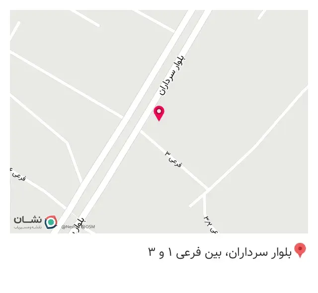 کافه موکا