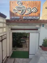 کافه و رستوران مون