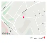 کاشت موی رویال هیر