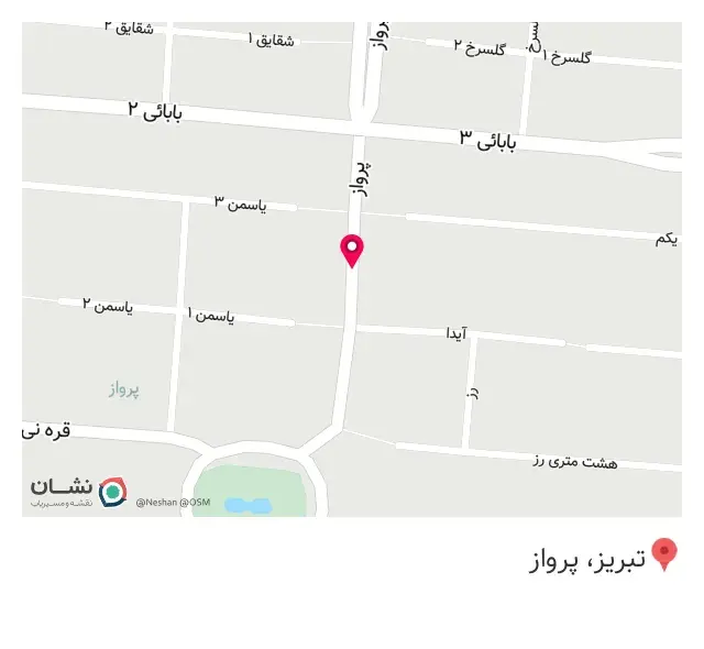 کافه نان سجاد اوستا