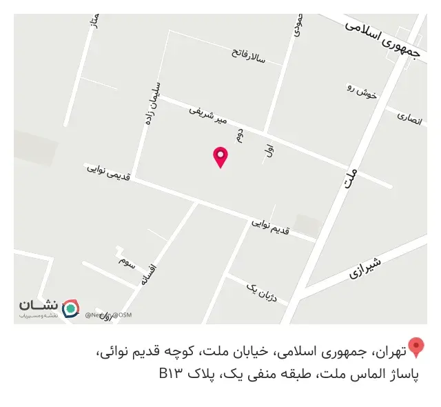 پخش قطعات یدکی آهنین یدک