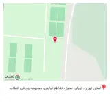 دفاع شخصی وینگ چون