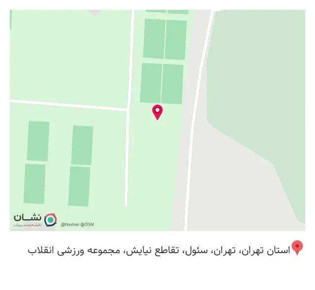 دفاع شخصی وینگ چون