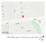 شرکت پخش لوازم یدکی خودرویی یدک دات وان