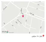 کافه تریا