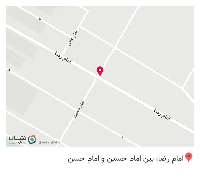 کافه صورتی
