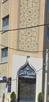 رستوران لعیا لانژ