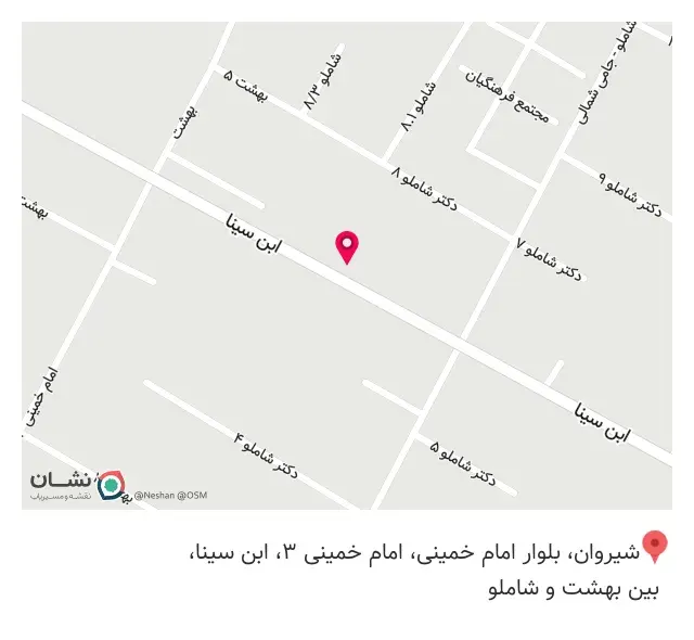 کافه تشریفات دزیره