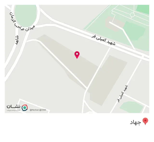 خودپرداز بانک اقتصاد نوین