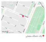 فروشگاه لوازم ساختمانی و تاسیسات