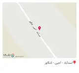 کافه بستنی جفت شیش