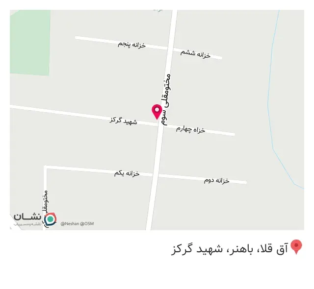 کافه آق قلا گلستان