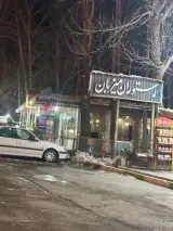 رستوران میزبان