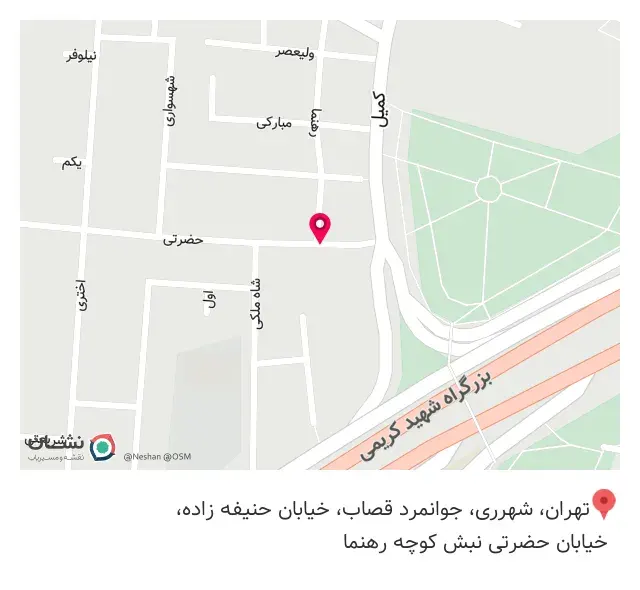 تاسیسات ساختمانی مرادی