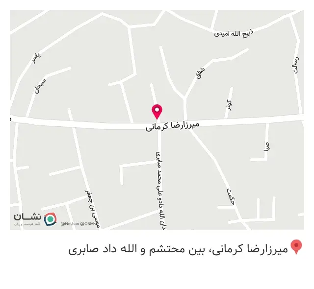 رستوران برگ سبز