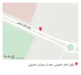 رستوران فلفل قرمز